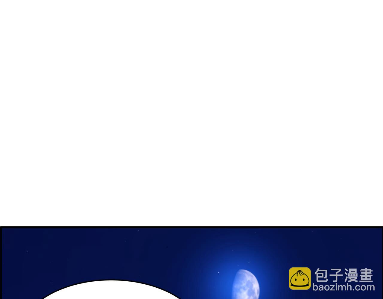 第92话 遭遇绑架58