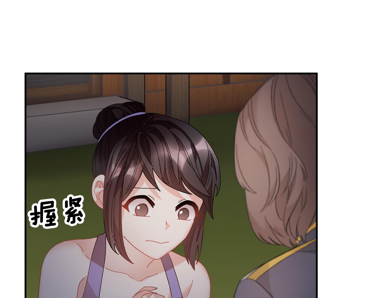 第92话 遭遇绑架66