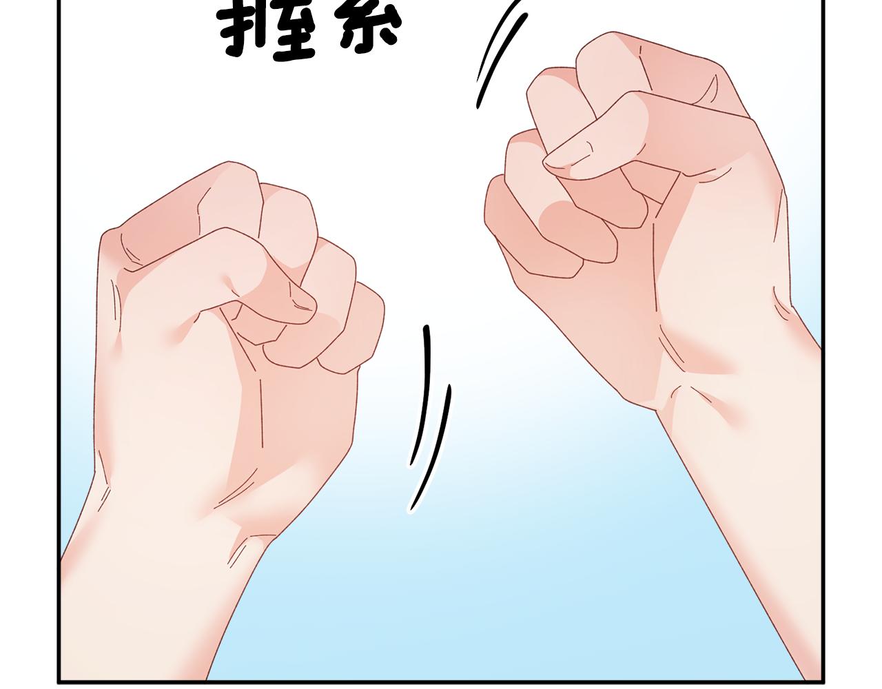 第94话 神力消失107