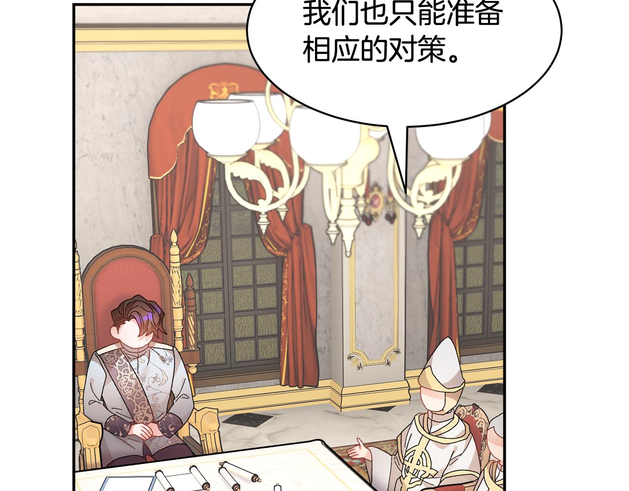 第94话 神力消失148