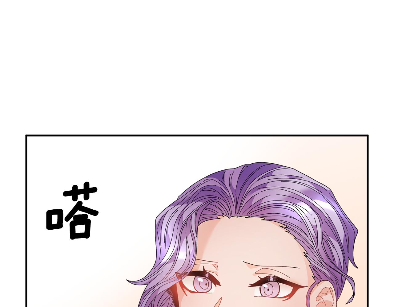 第94话 神力消失172