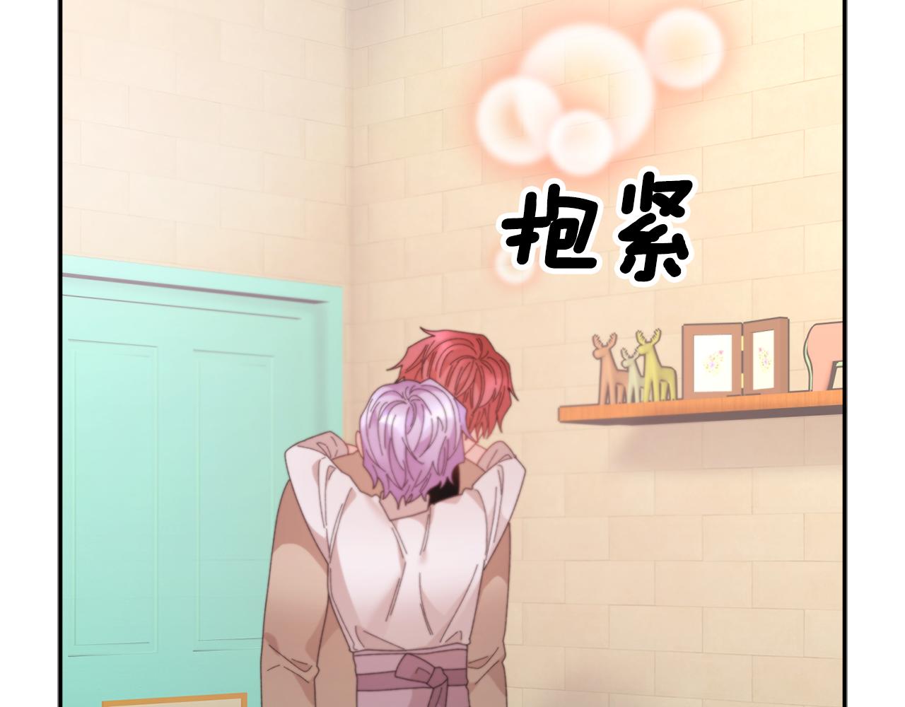 第94话 神力消失175