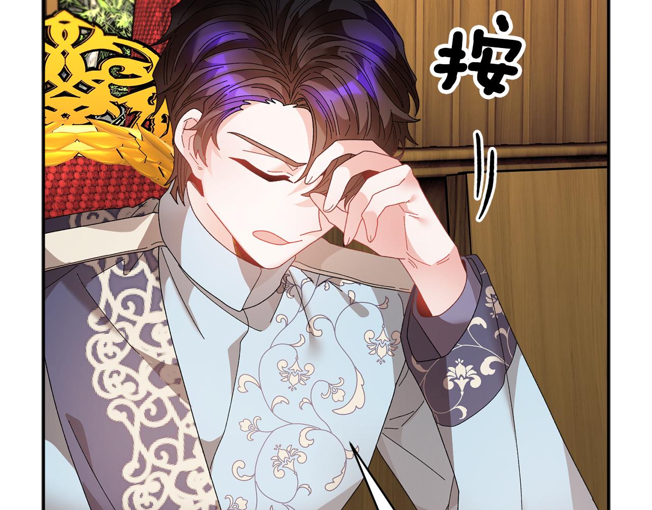第94话 神力消失18