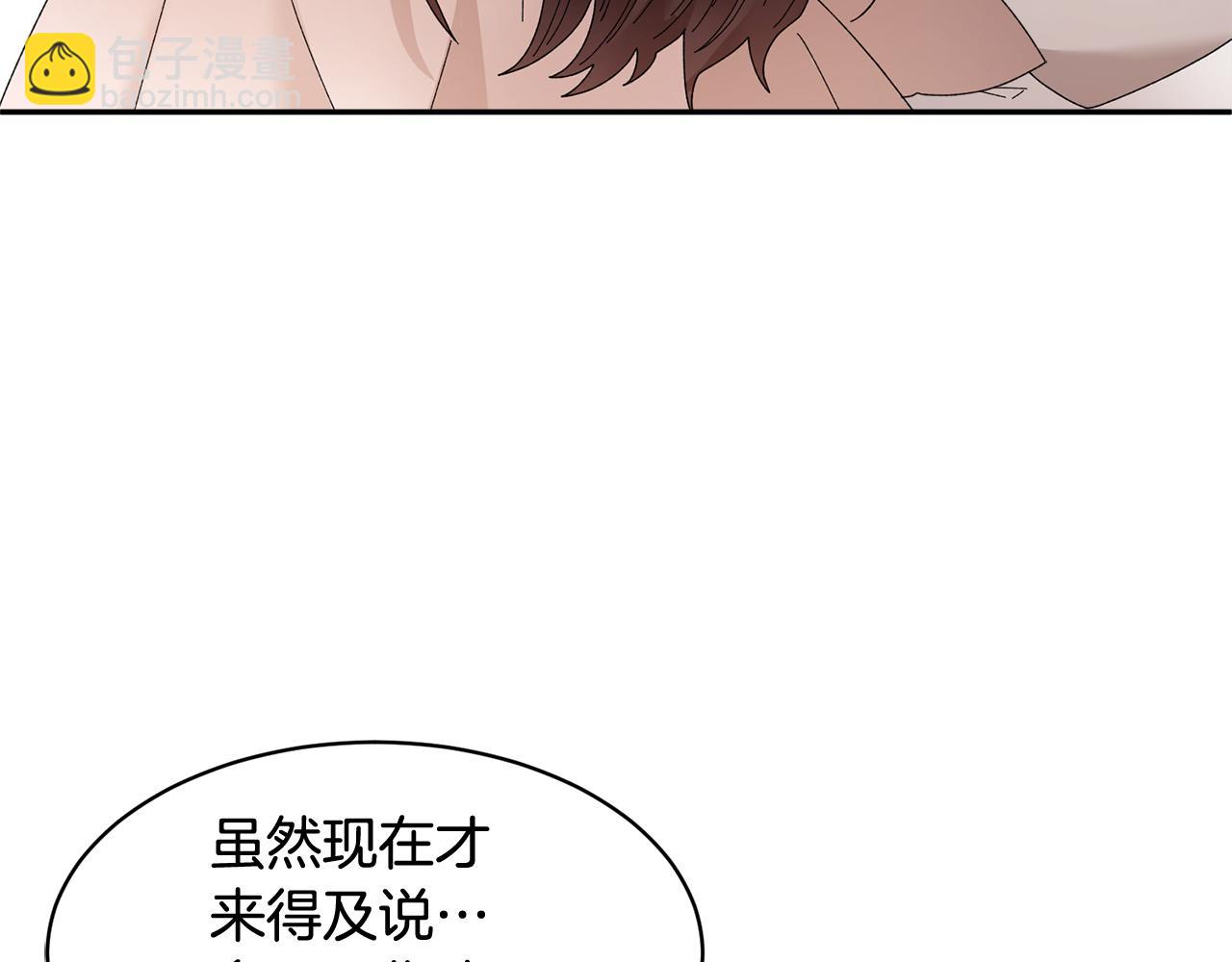 第94话 神力消失47
