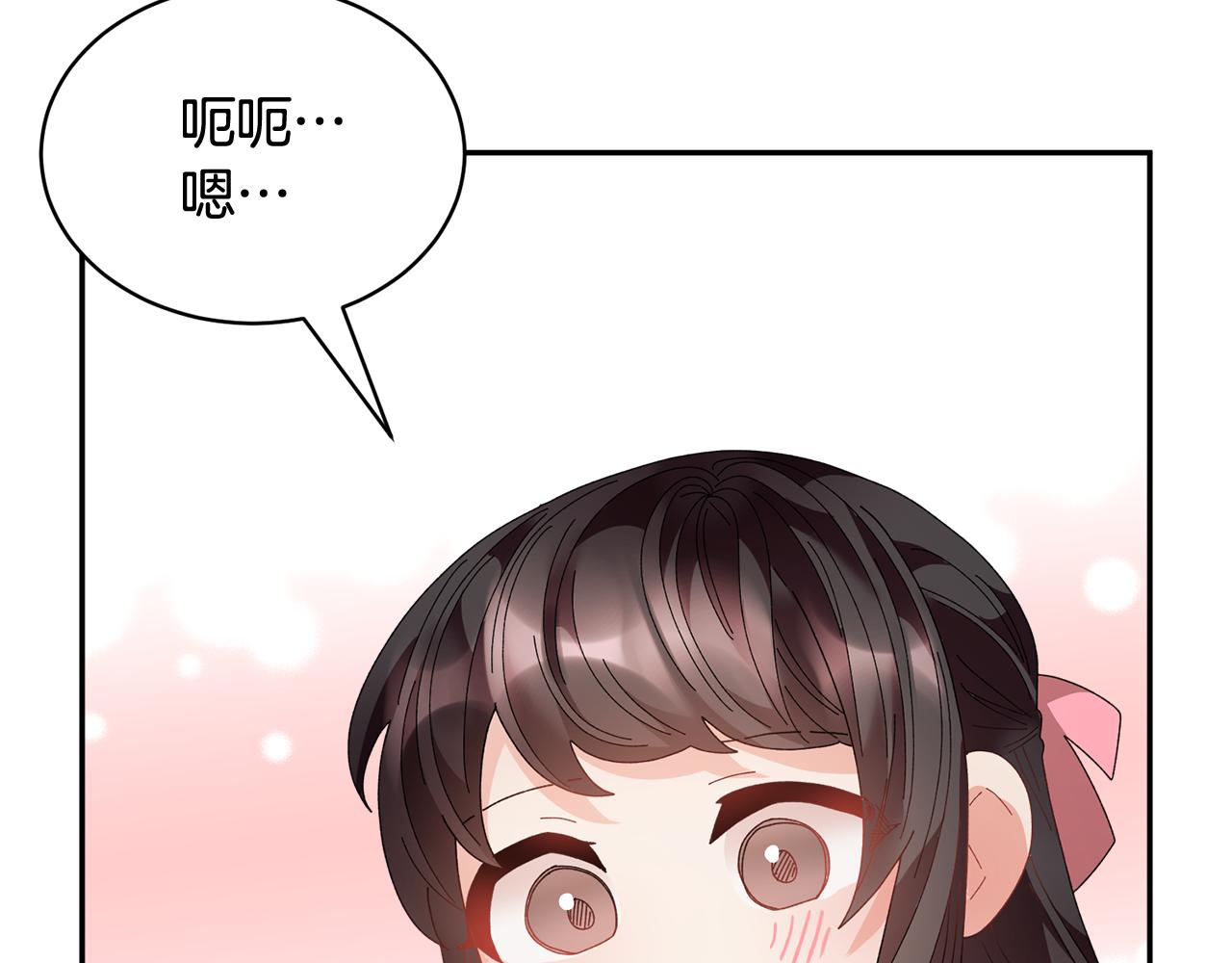 第94话 神力消失58