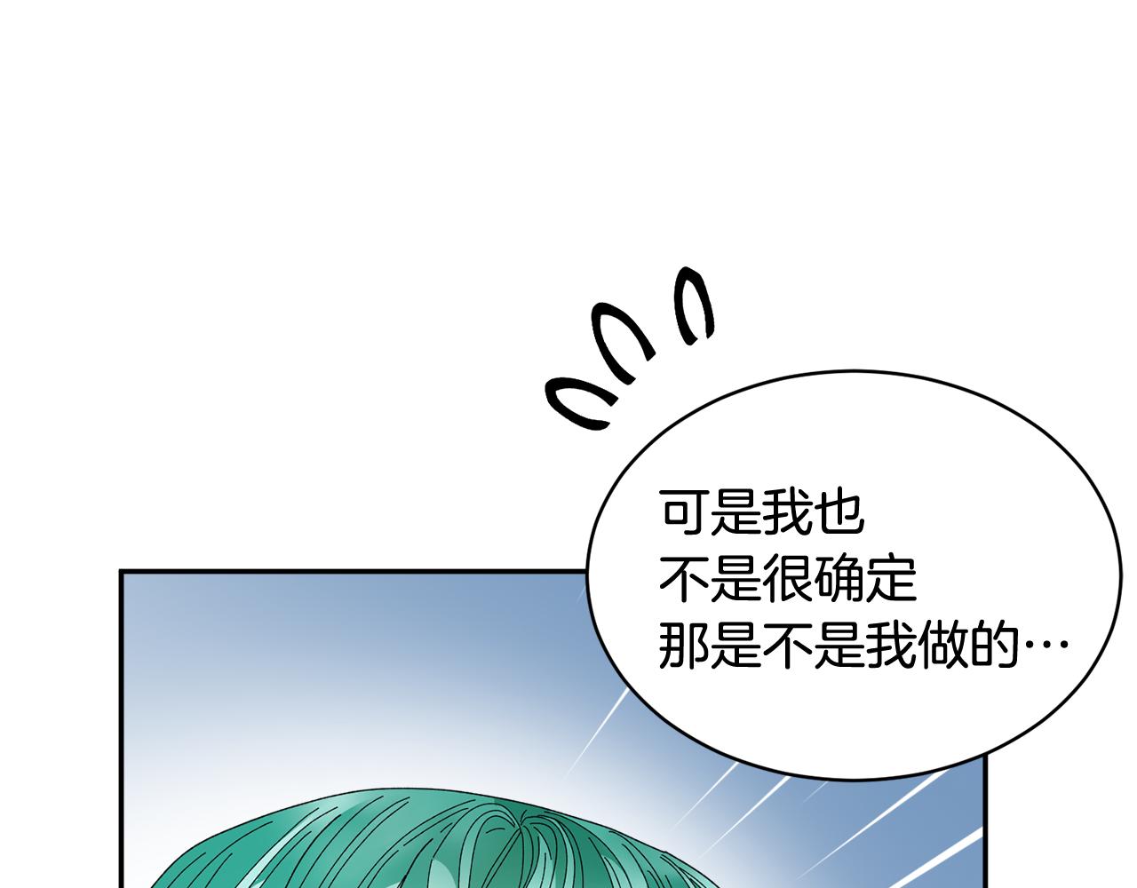 第94话 神力消失60