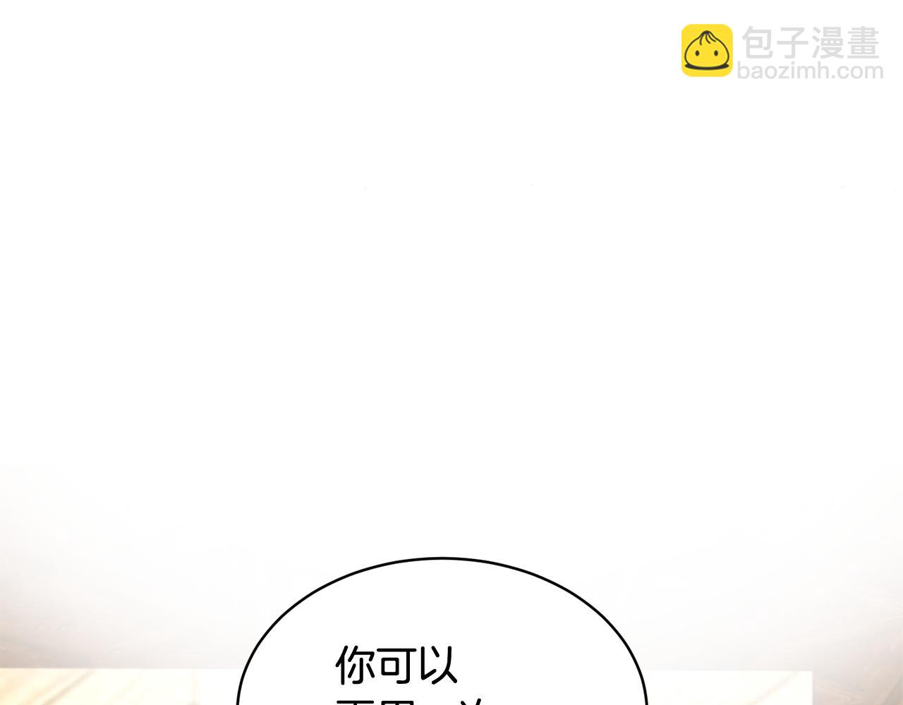 第94话 神力消失68