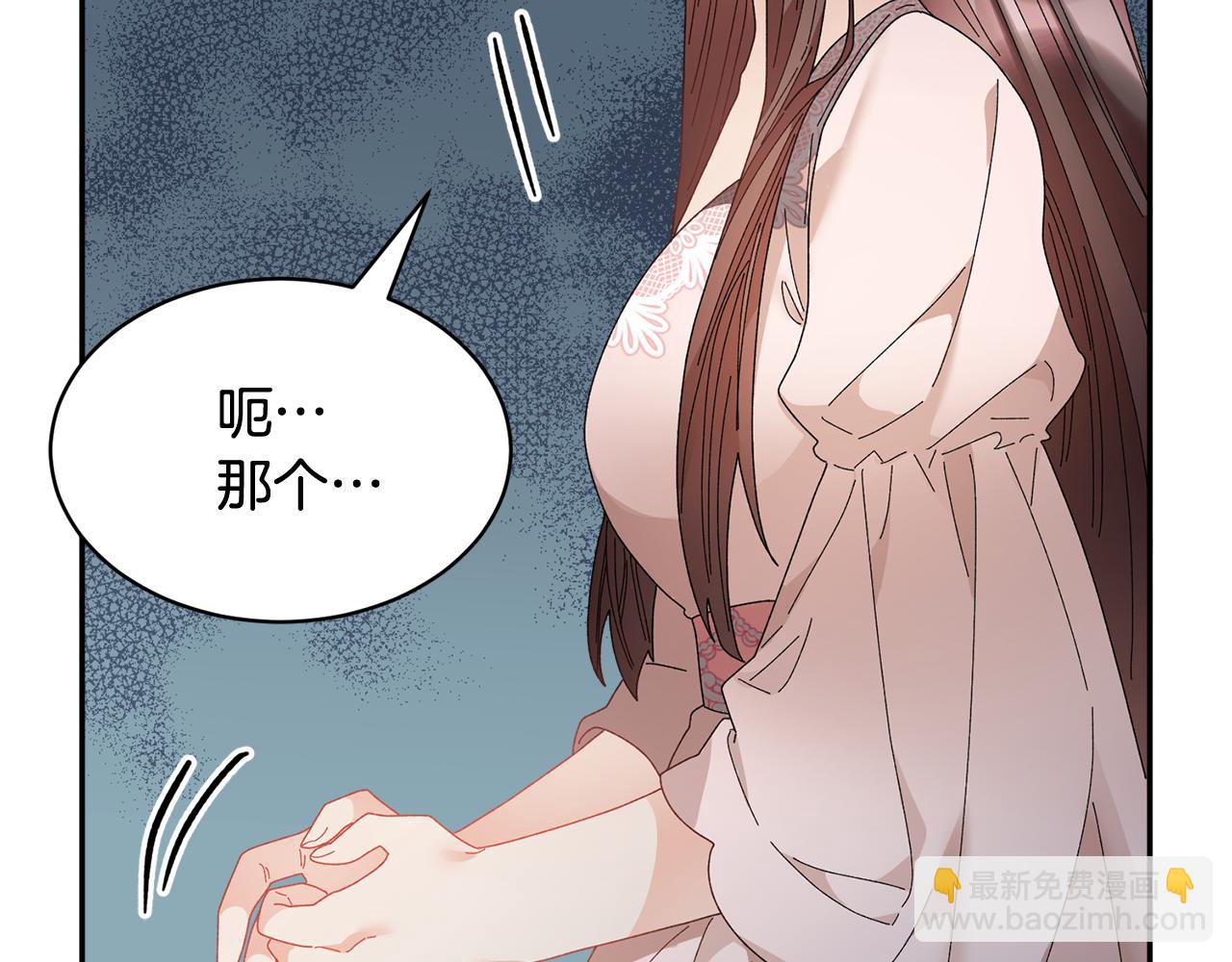 第94话 神力消失75