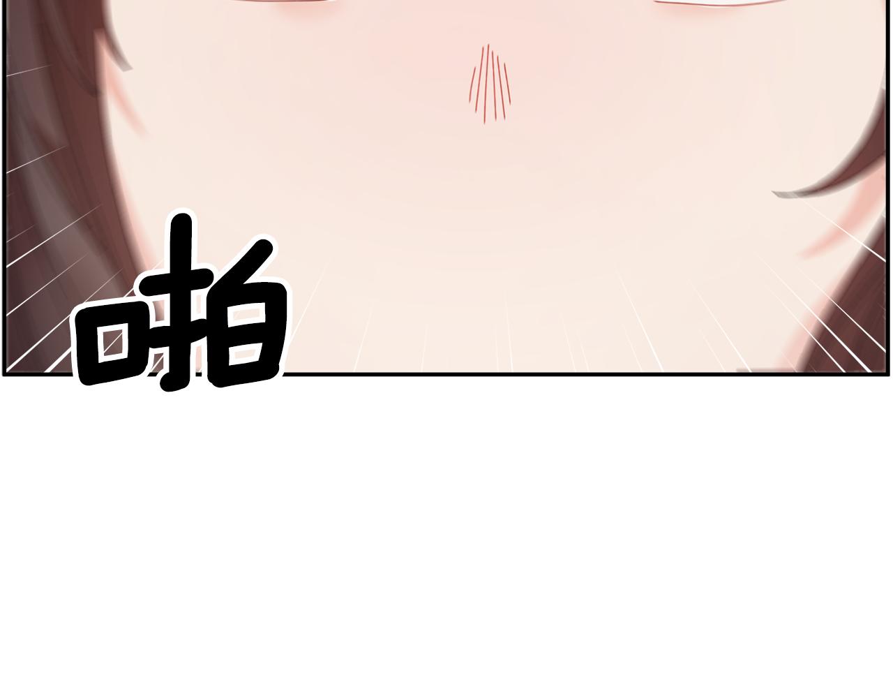 第94话 神力消失92