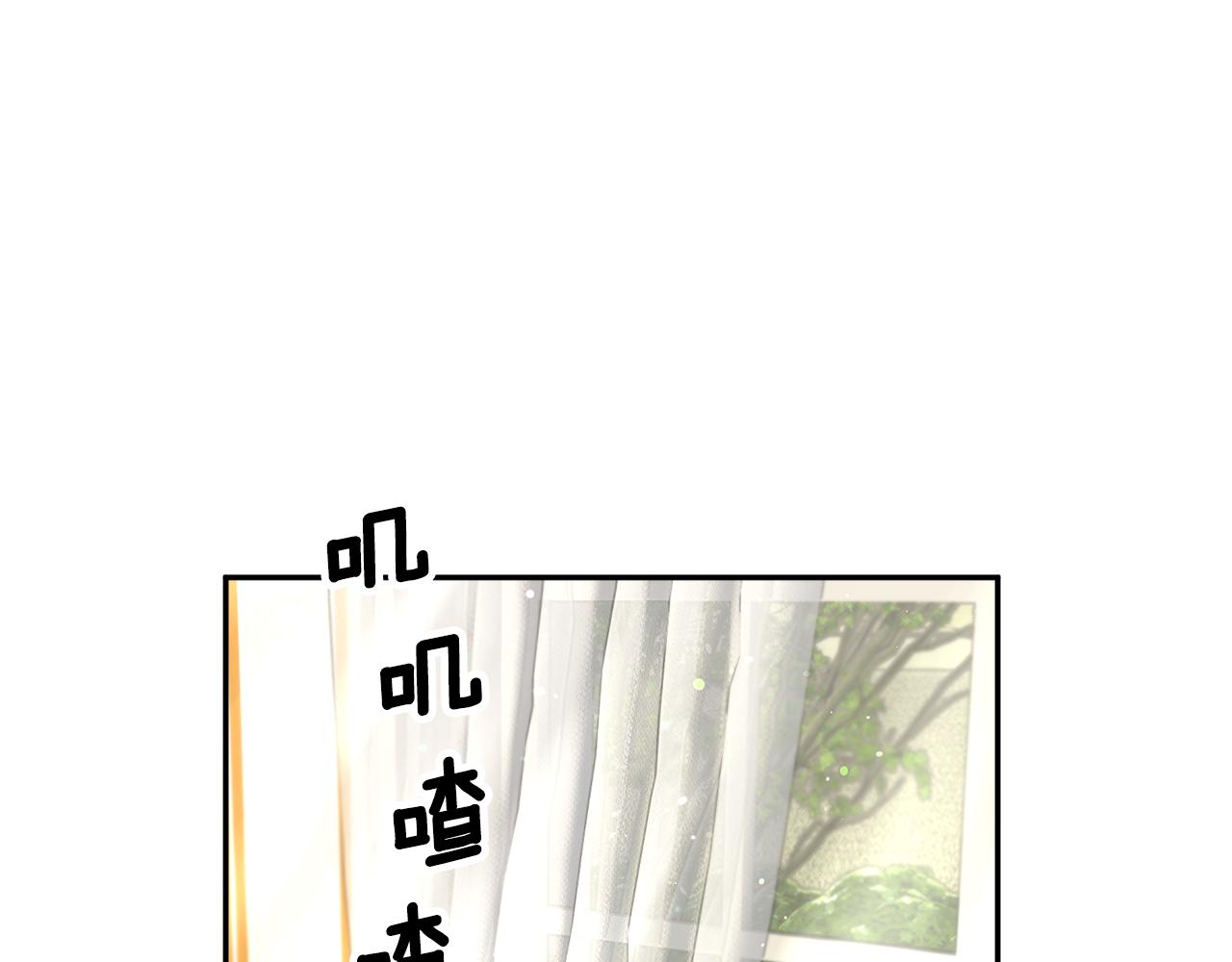 第94话 神力消失93