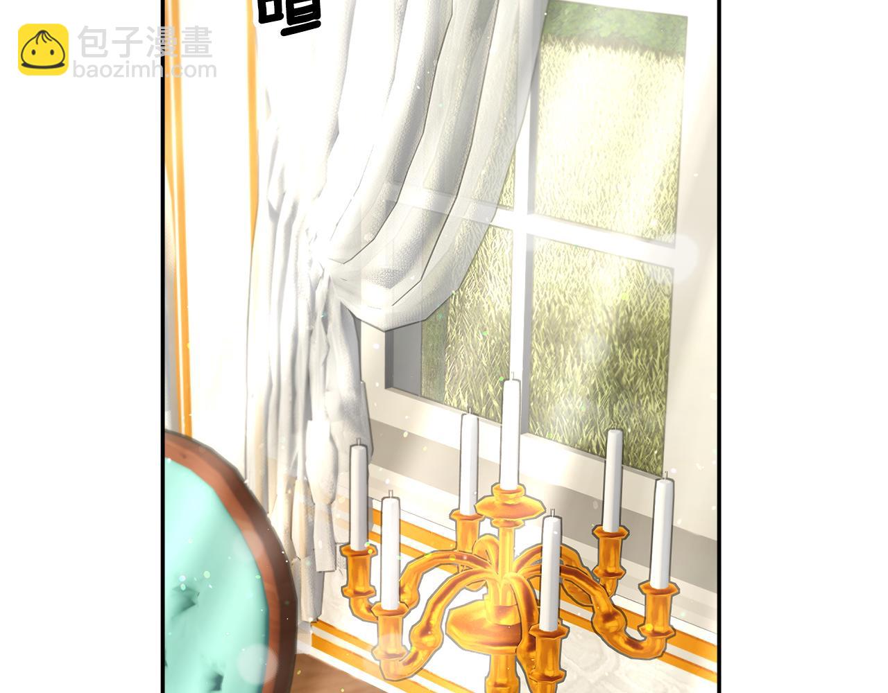 第94话 神力消失94