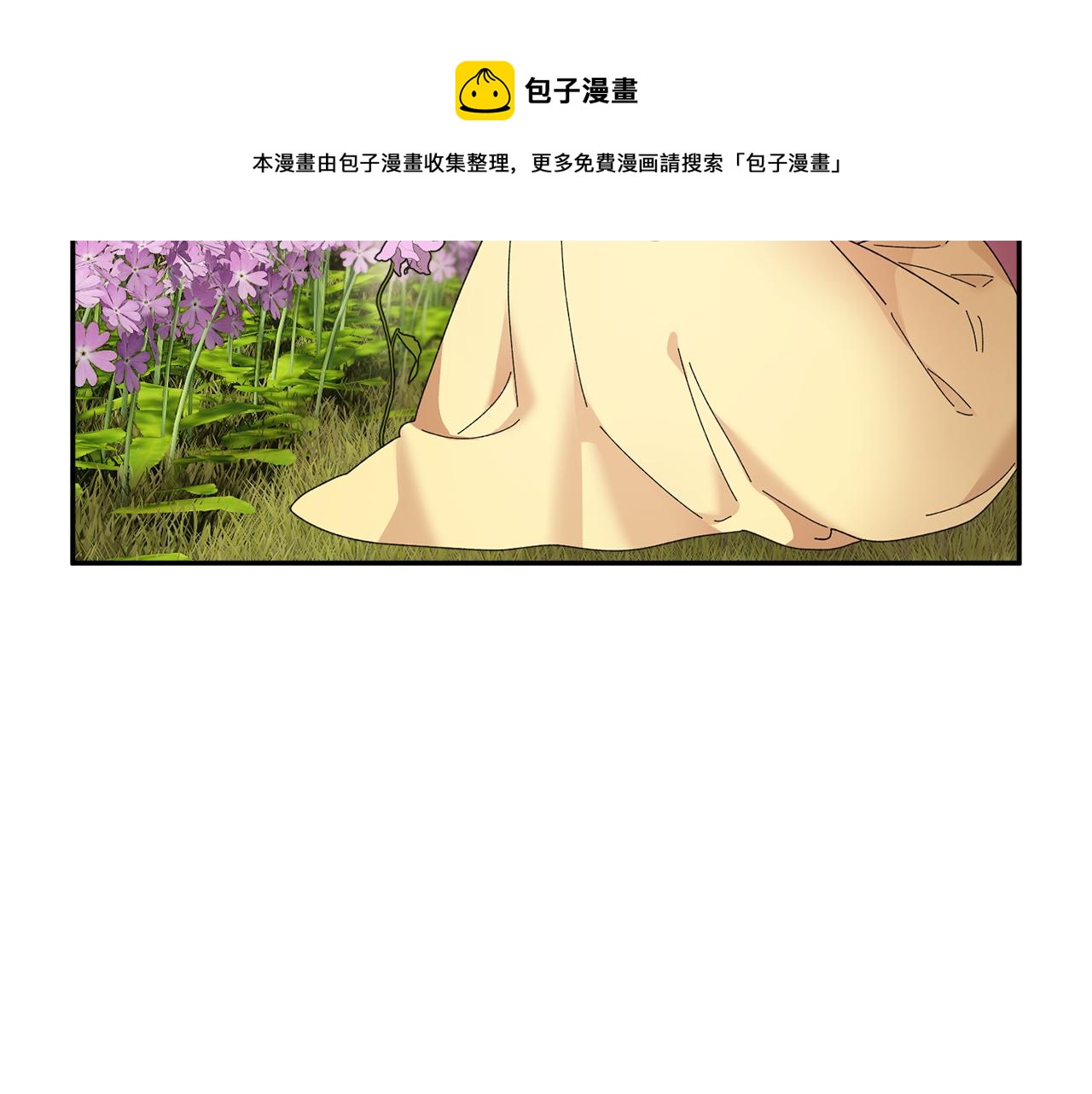 第95话 被监禁113
