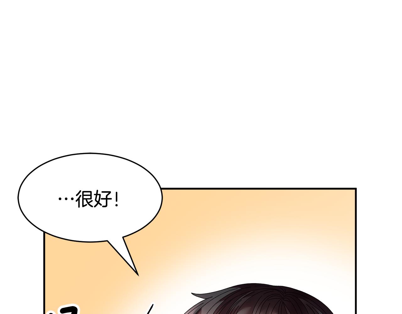 第95话 被监禁116