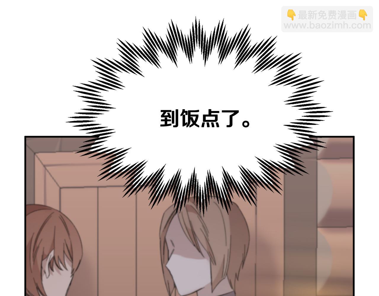 第95话 被监禁125