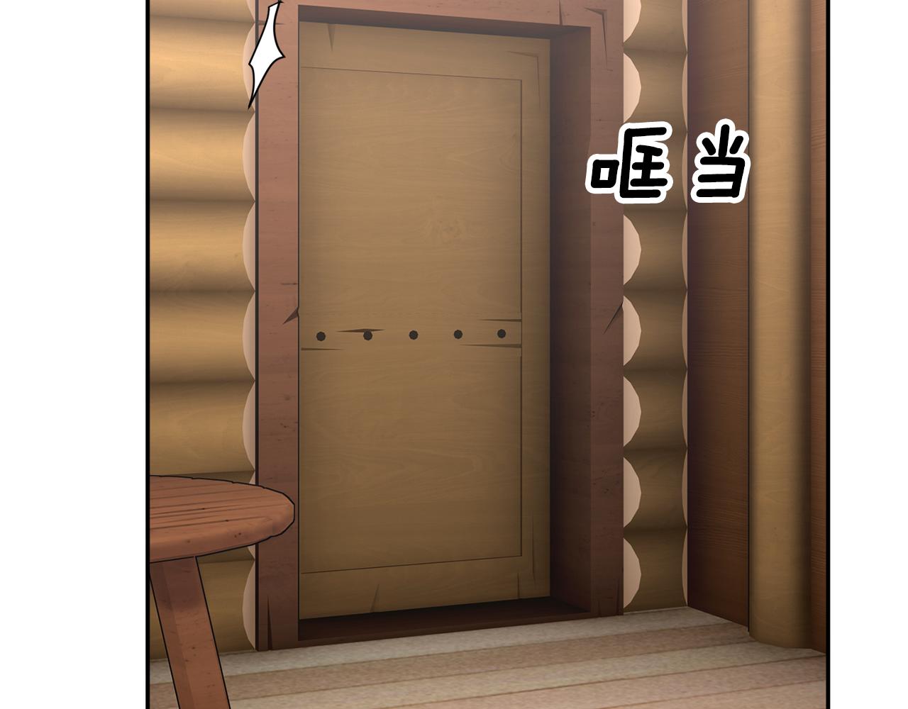 第95话 被监禁131