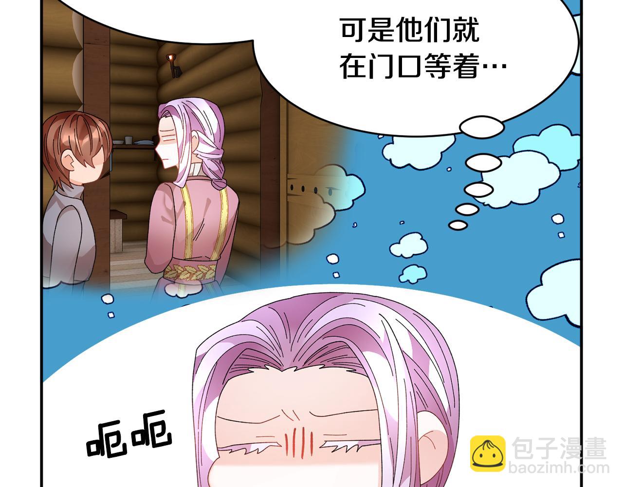 第95话 被监禁133