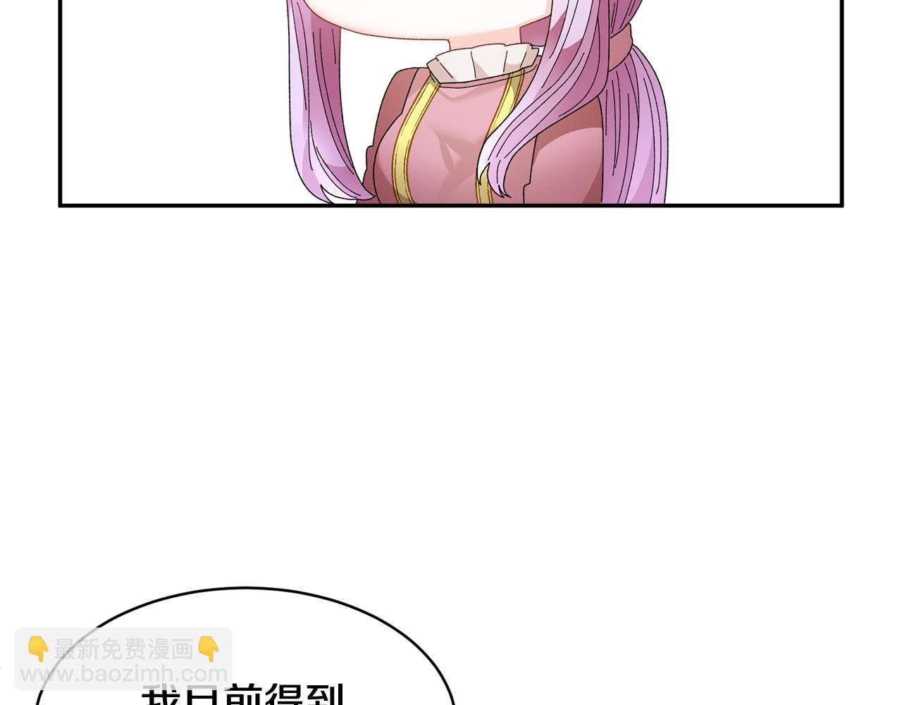 第95话 被监禁134