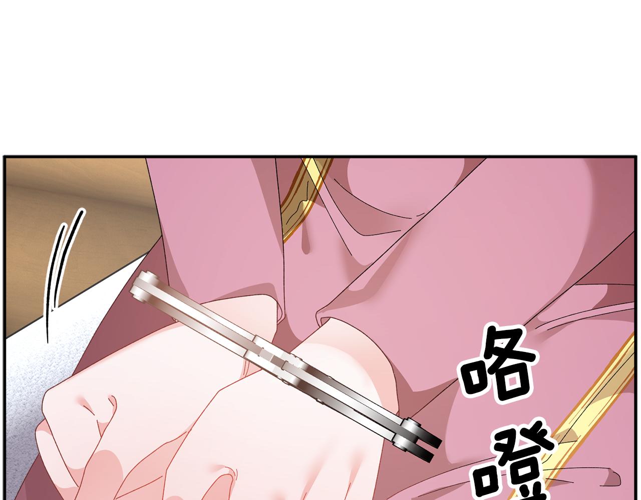 第95话 被监禁138