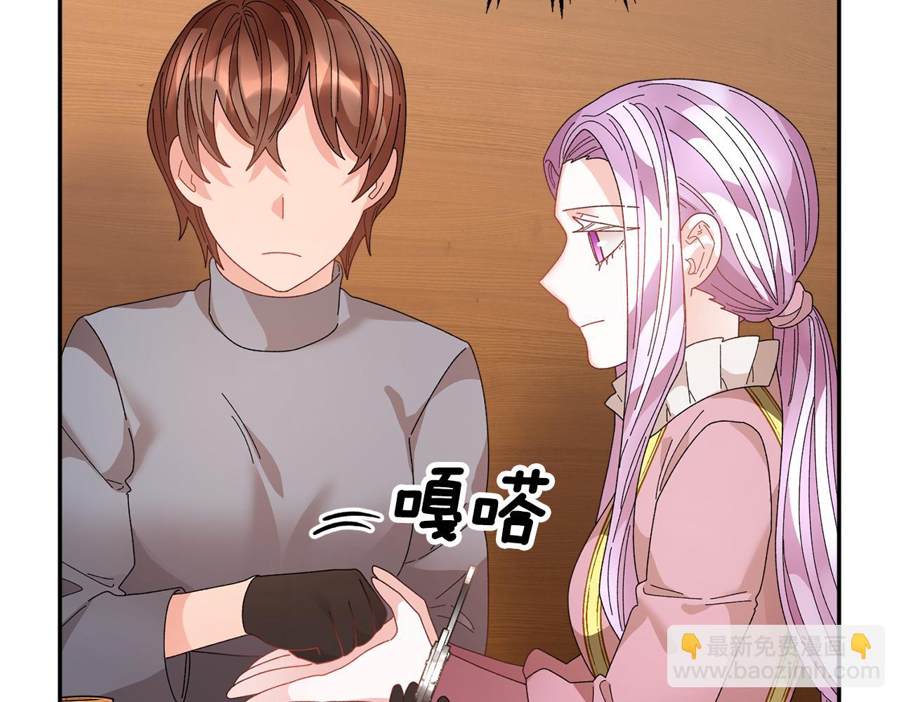 第95话 被监禁146