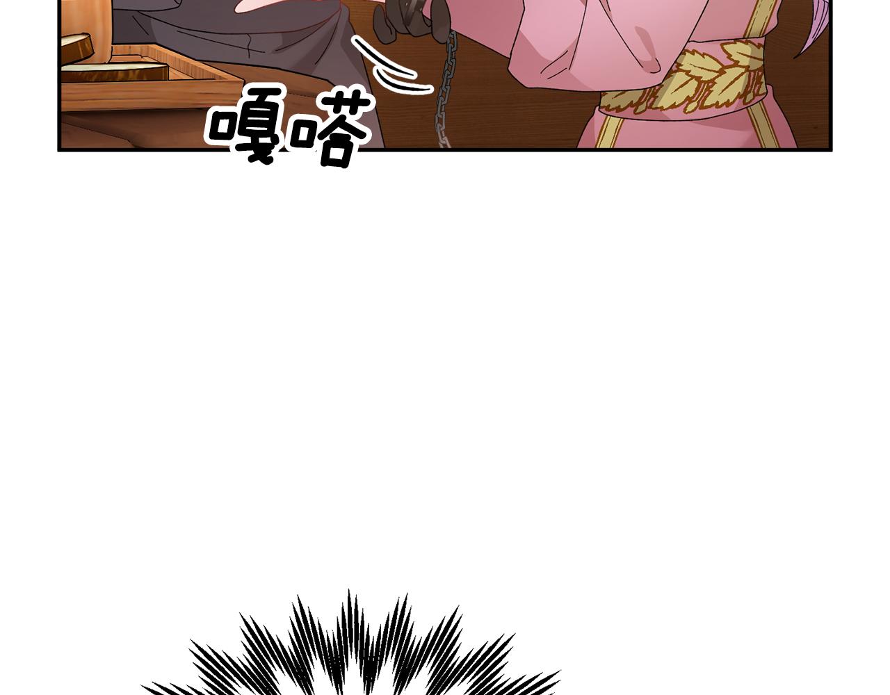第95话 被监禁147