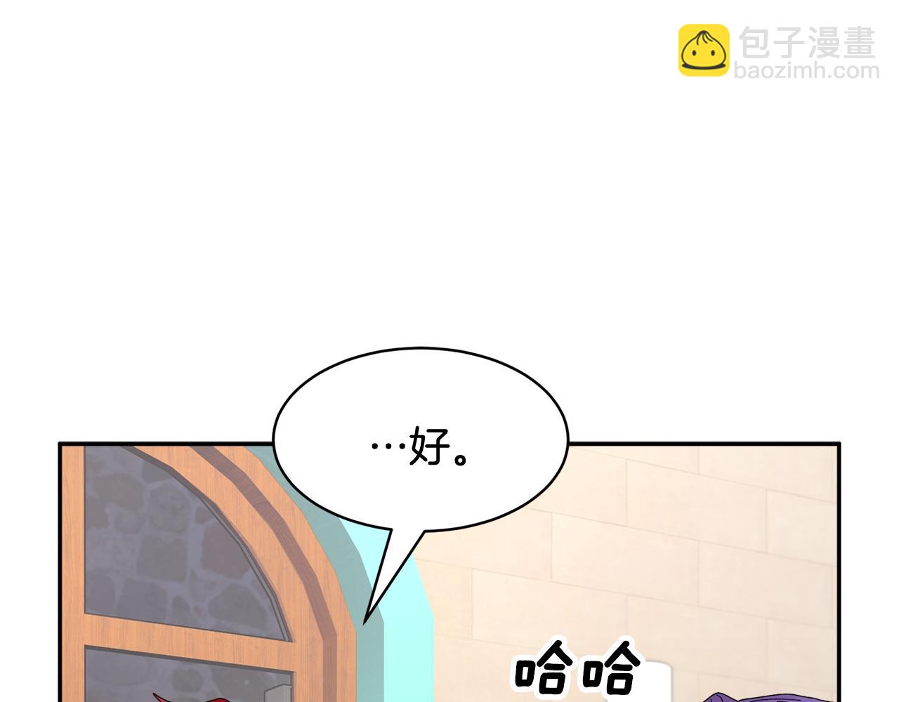 第95话 被监禁32