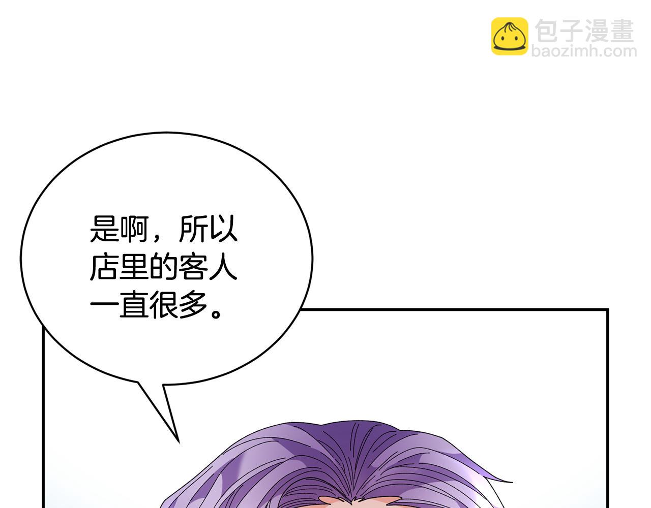 第95话 被监禁37