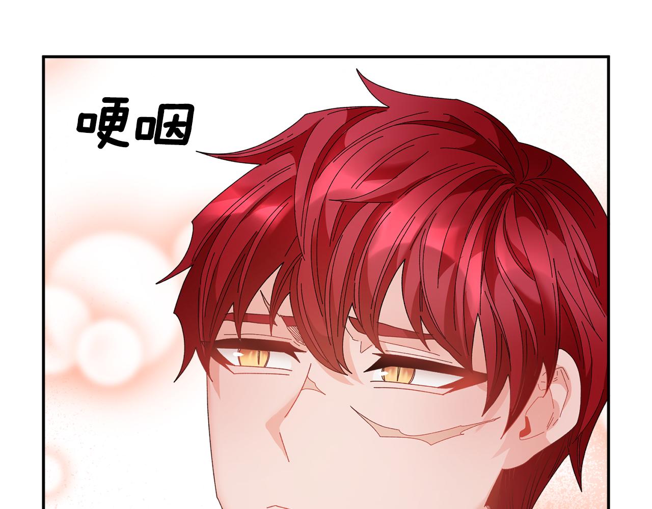 第95话 被监禁43