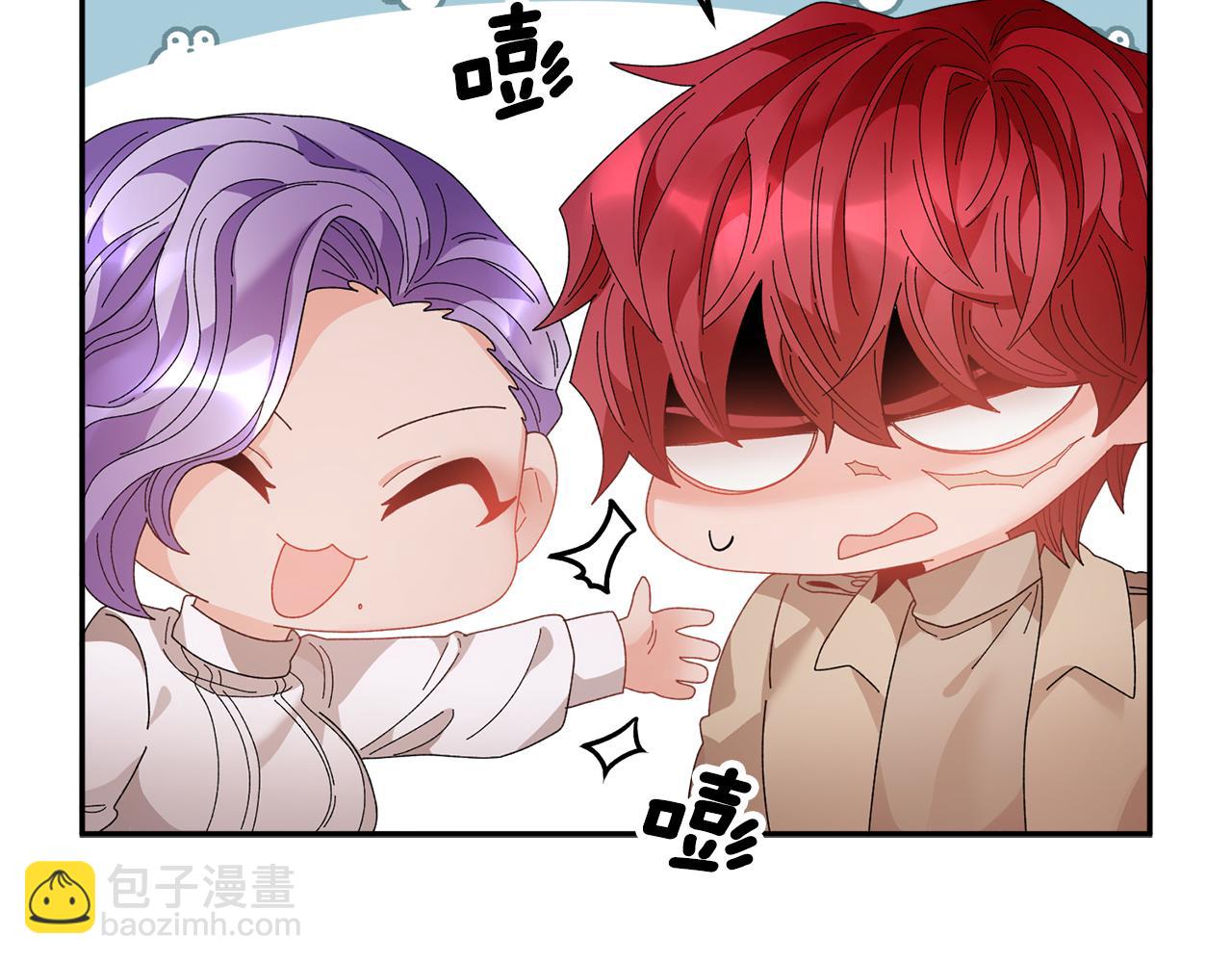第95话 被监禁50