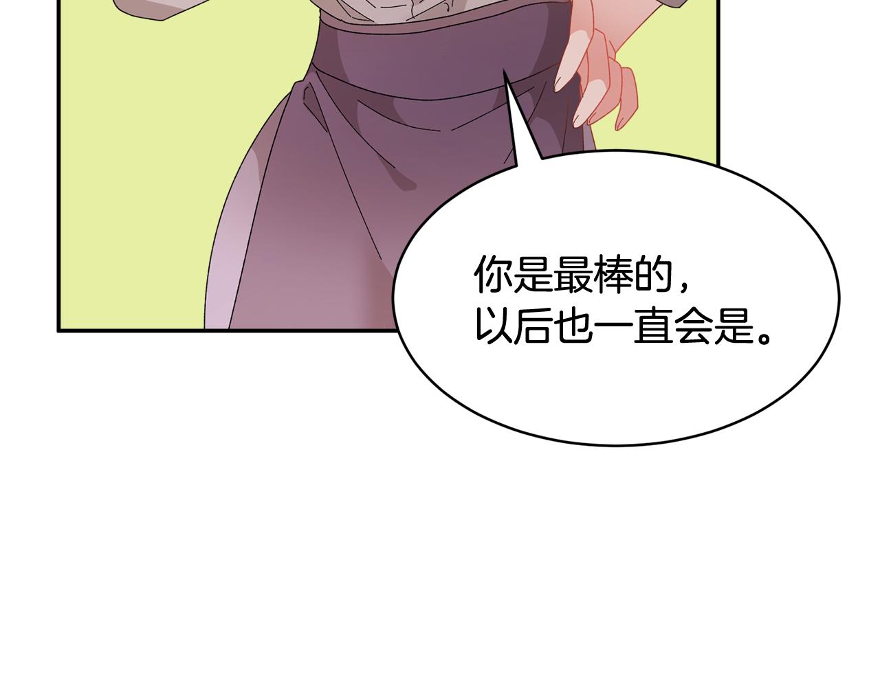 第95话 被监禁54