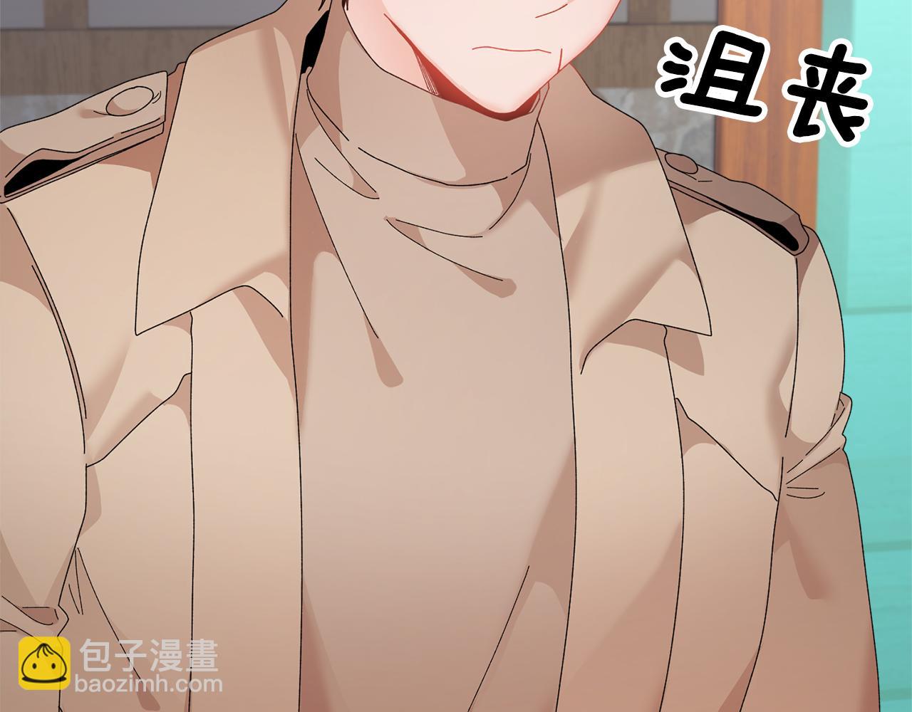 第95话 被监禁7