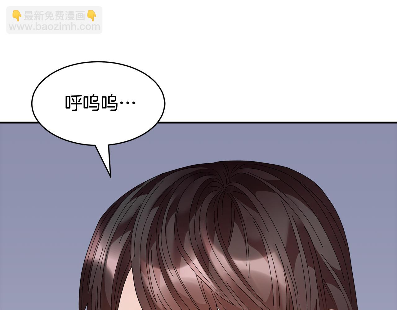 第95话 被监禁86