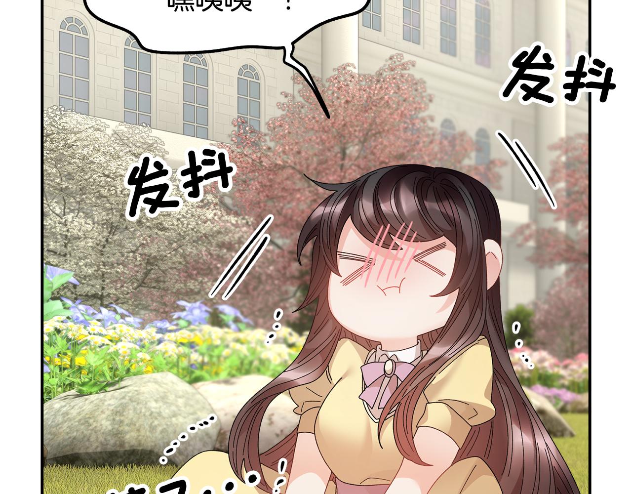 第95话 被监禁92