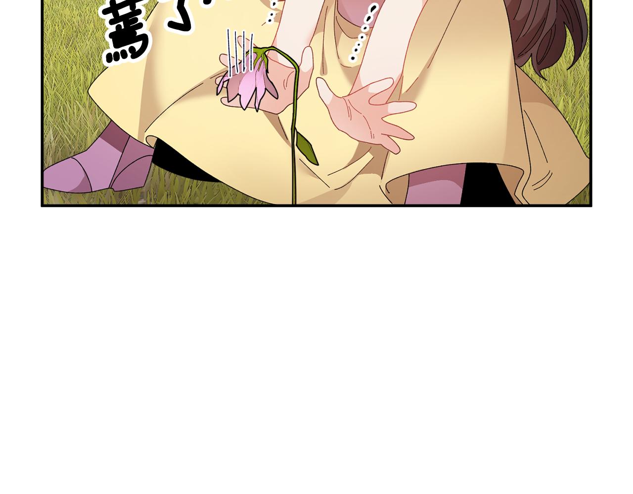 第95话 被监禁93