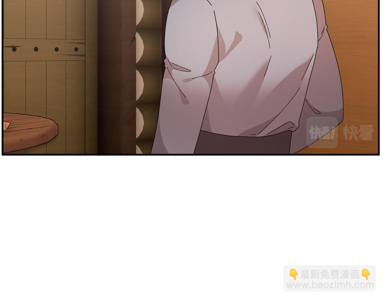 第96话 散播谣言12