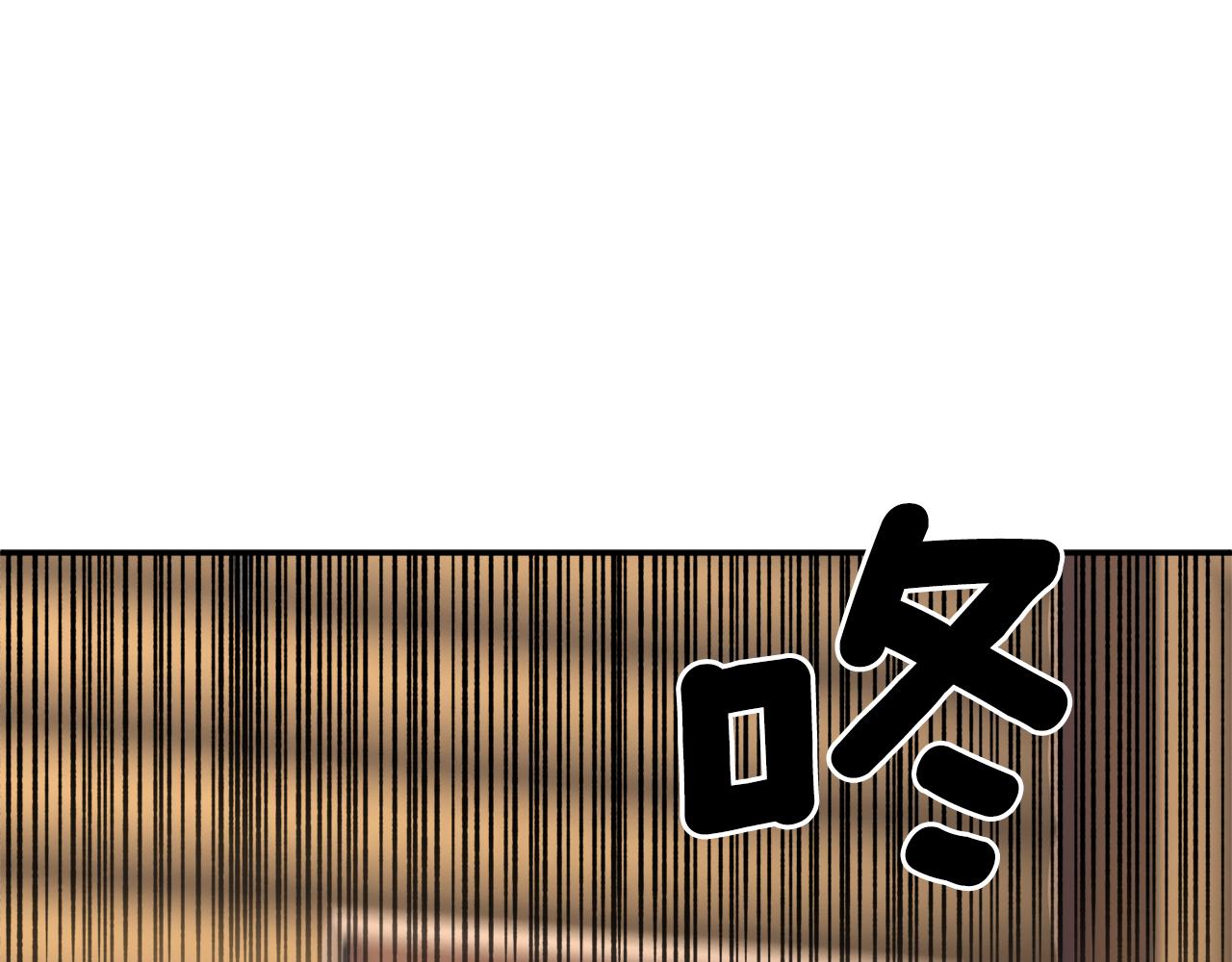 第96话 散播谣言16