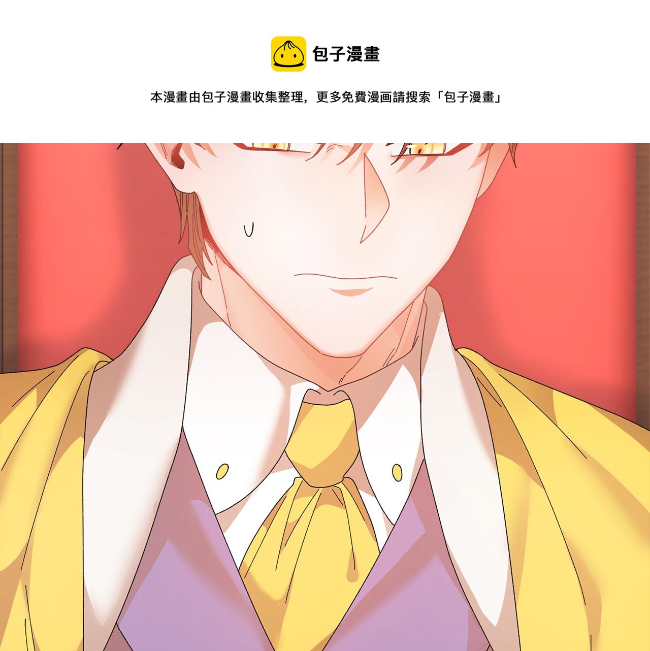 第96话 散播谣言164