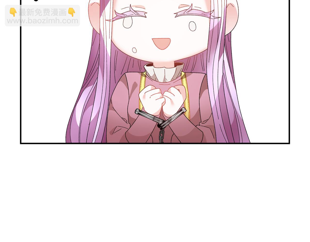 第96话 散播谣言20