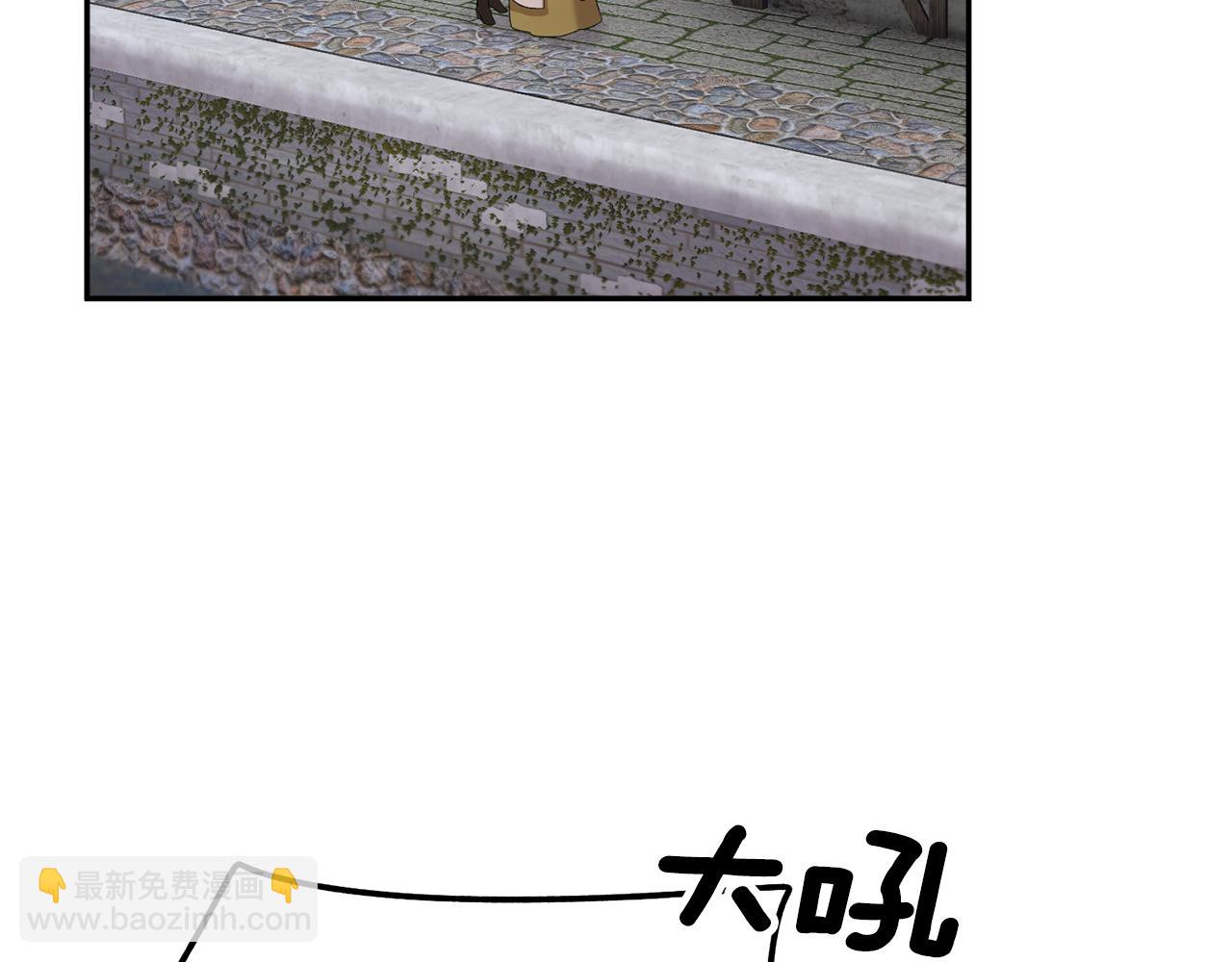 第96话 散播谣言34
