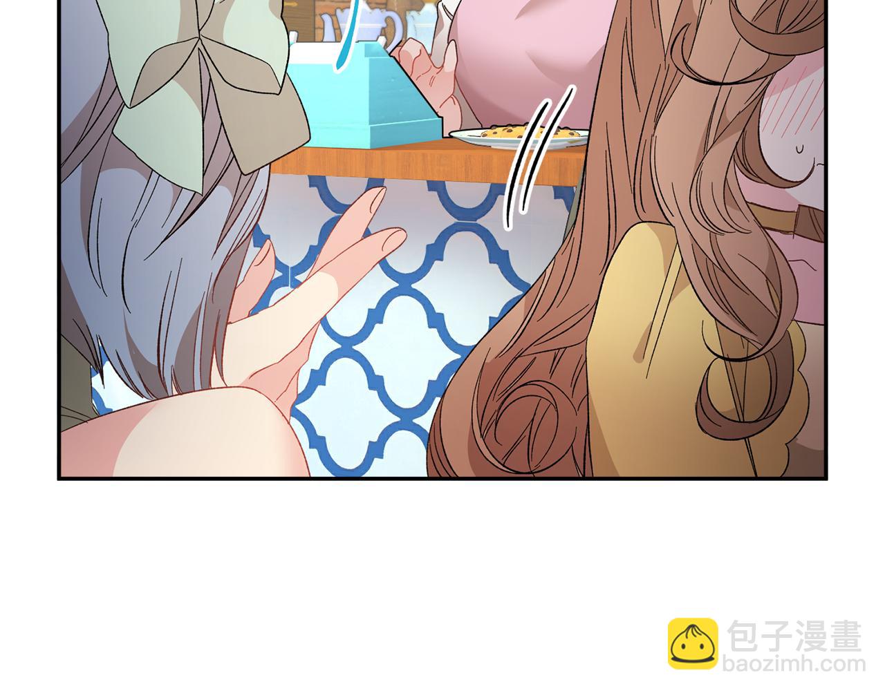 第96话 散播谣言58