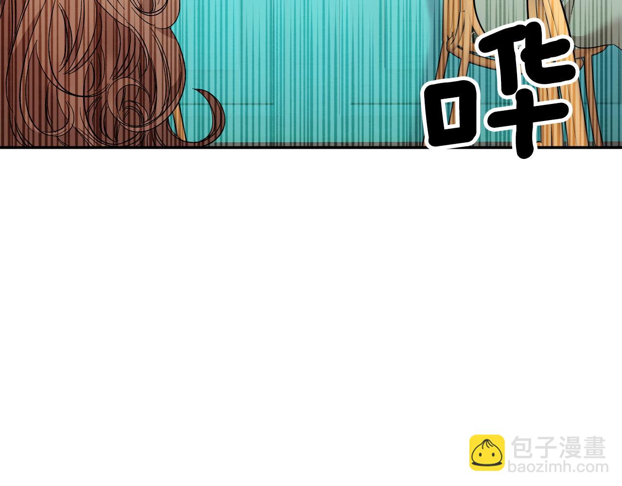 第96话 散播谣言66