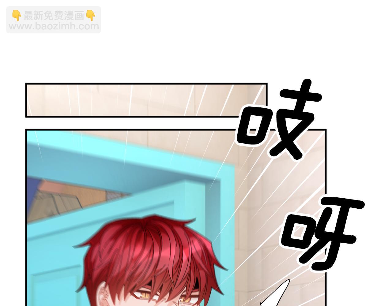 第96话 散播谣言83