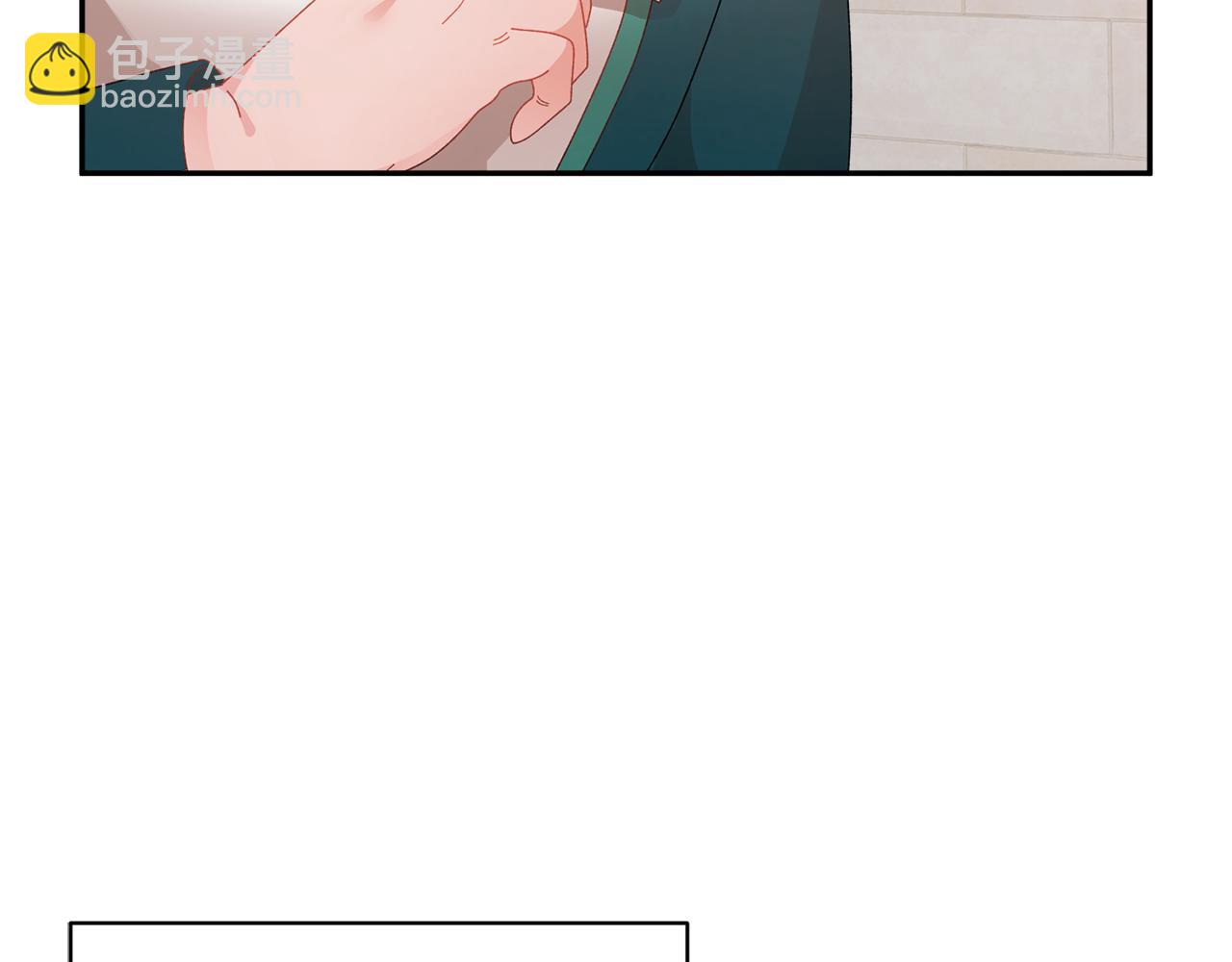 第96话 散播谣言95