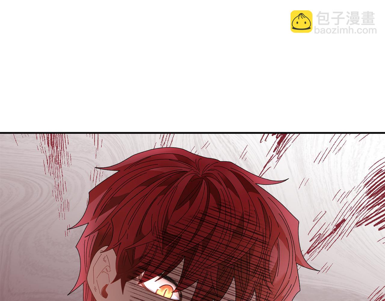第96话 散播谣言98