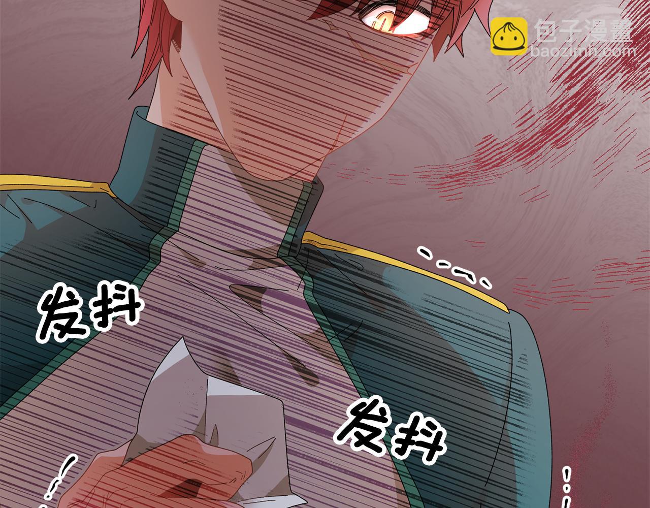 第96话 散播谣言99