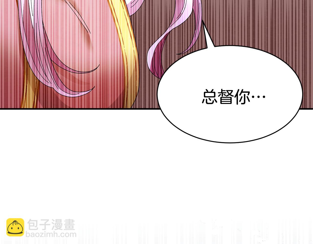 第97话 试图逃跑167