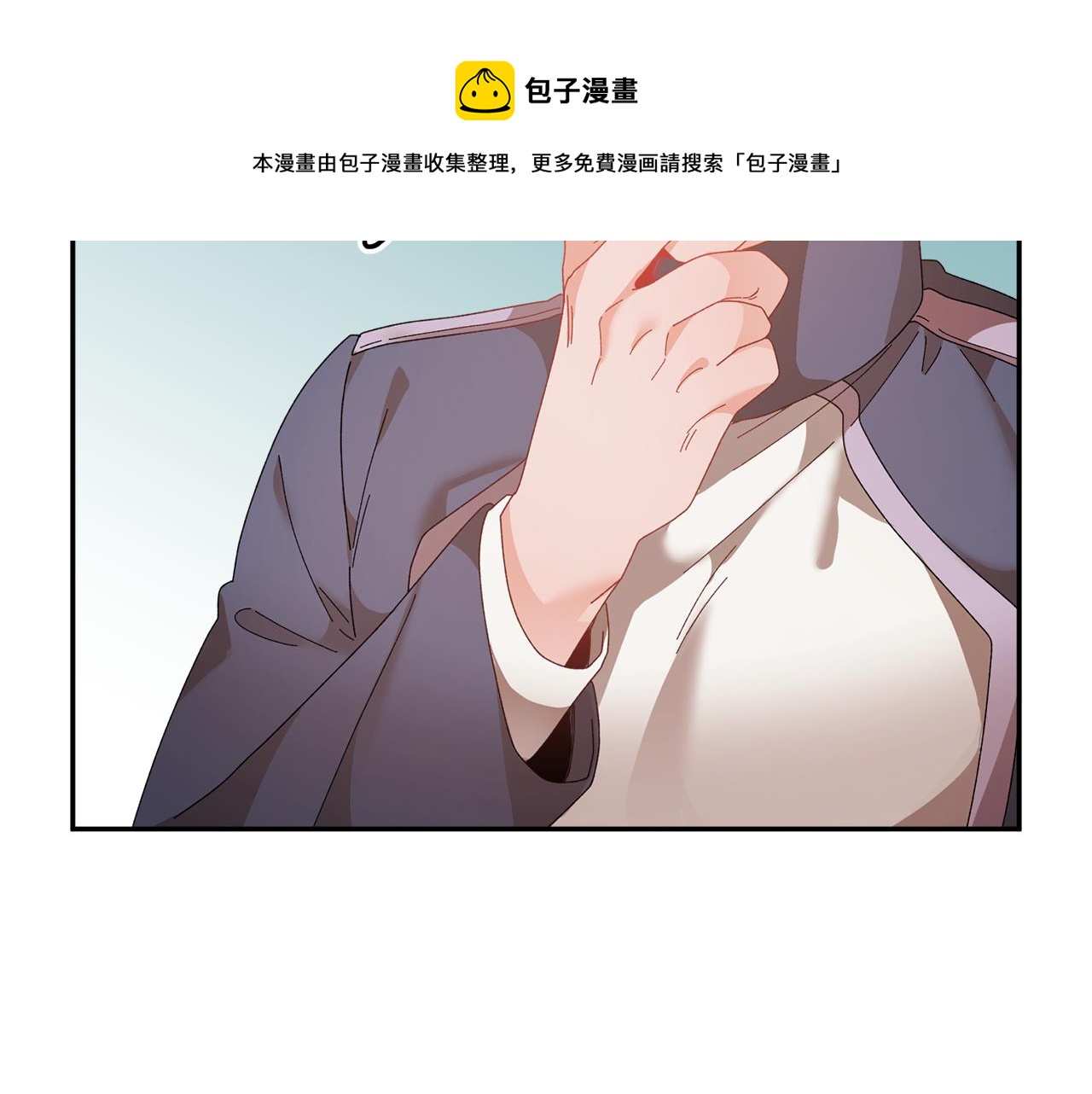 第97话 试图逃跑77
