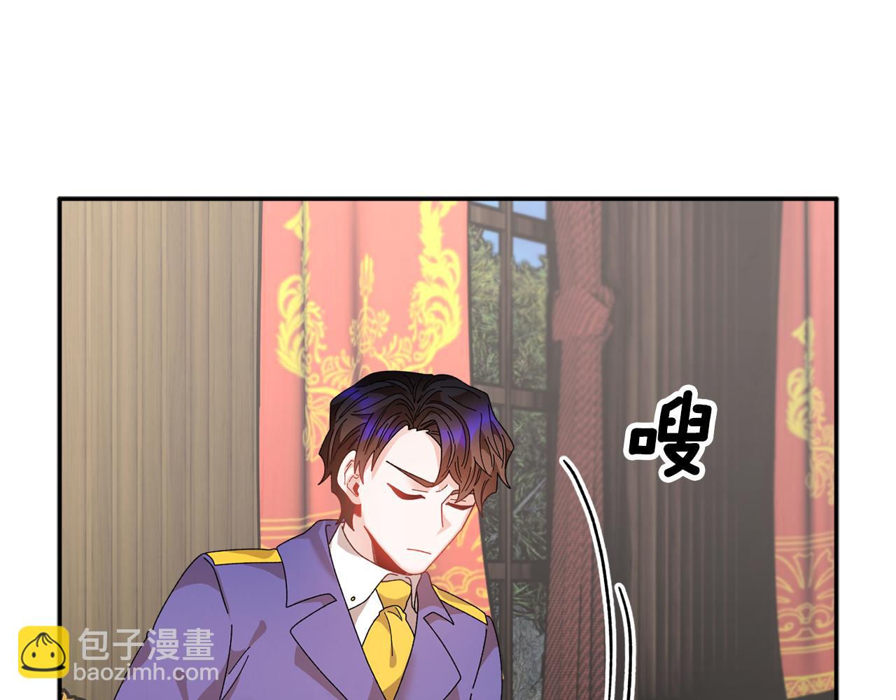 第97话 试图逃跑9