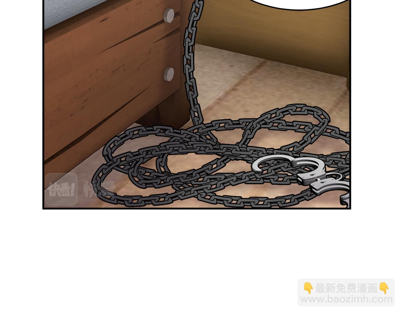 第98话 主动坦白149