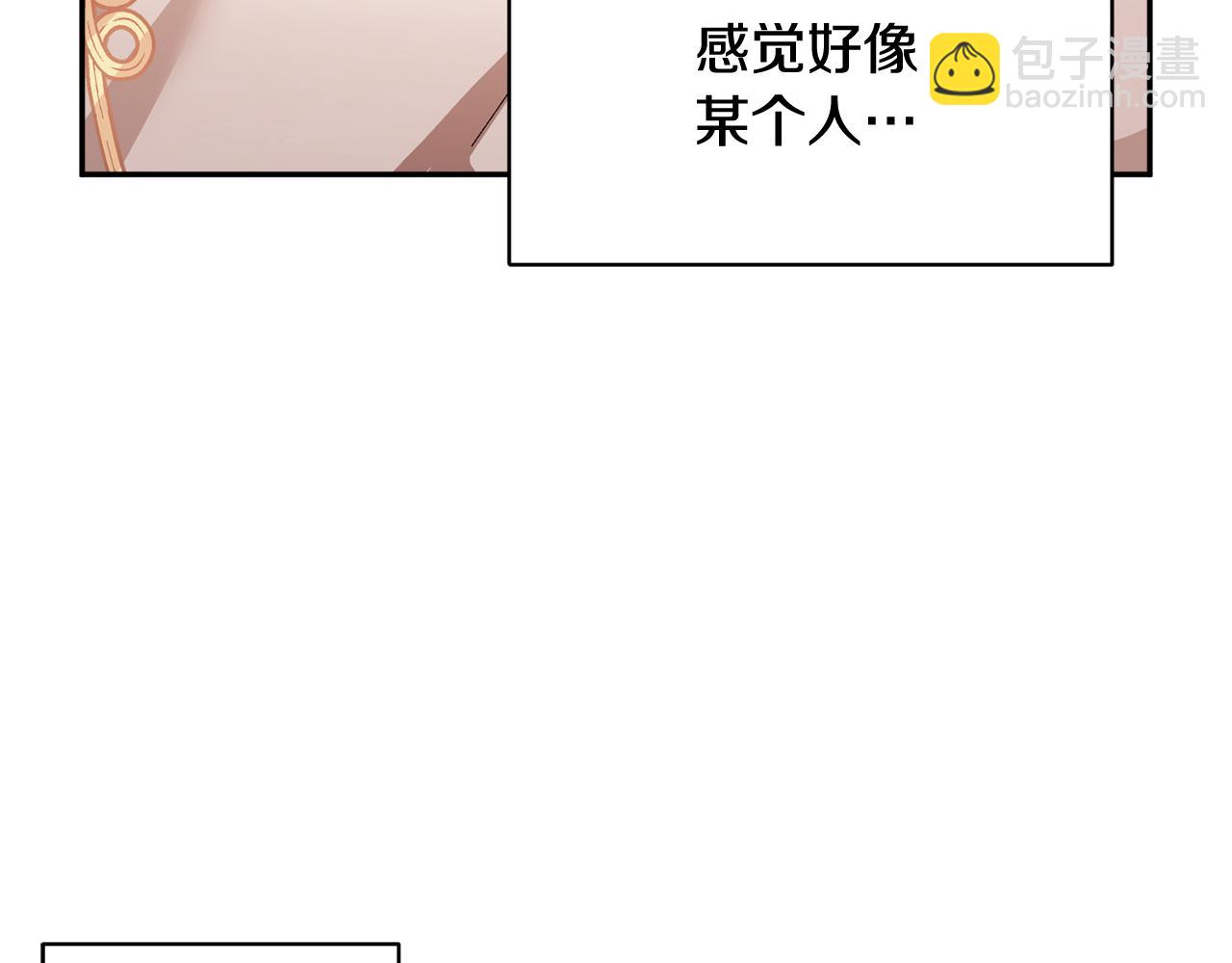 第98话 主动坦白167
