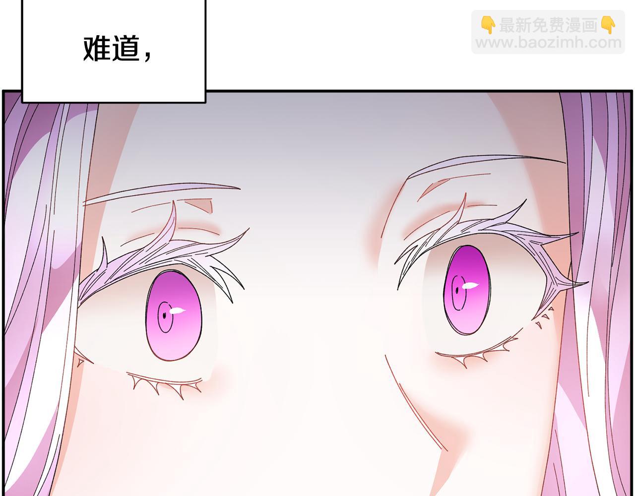 第98话 主动坦白168